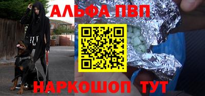 гидропоника Краснознаменск