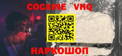 гидропоника Краснознаменск