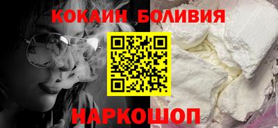 гидропоника Краснознаменск