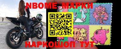 гидропоника Краснознаменск
