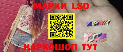ешки Краснодар