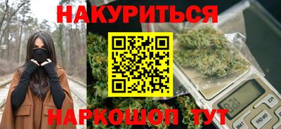 гидропоника Краснознаменск