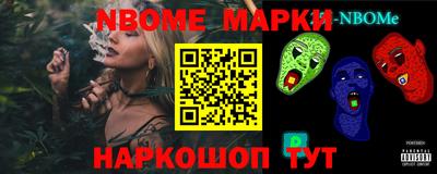 гидропоника Краснознаменск