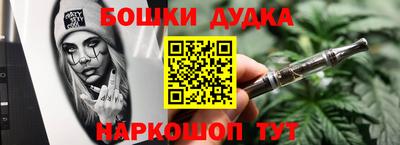 PSILOCYBIN Краснокаменск