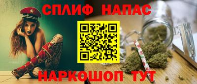 PSILOCYBIN Краснокаменск