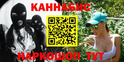 ешки Краснодар
