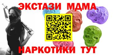 гидропоника Краснознаменск