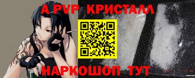 гидропоника Краснознаменск
