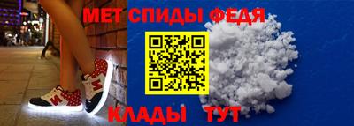 PSILOCYBIN Краснокаменск