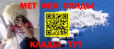 ешки Краснодар