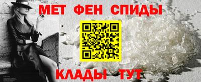PSILOCYBIN Краснокаменск