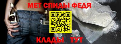 ешки Краснодар