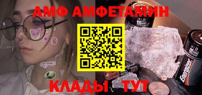 ешки Краснодар
