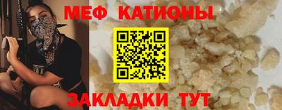 гидропоника Краснознаменск