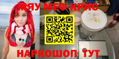 гидропоника Краснознаменск