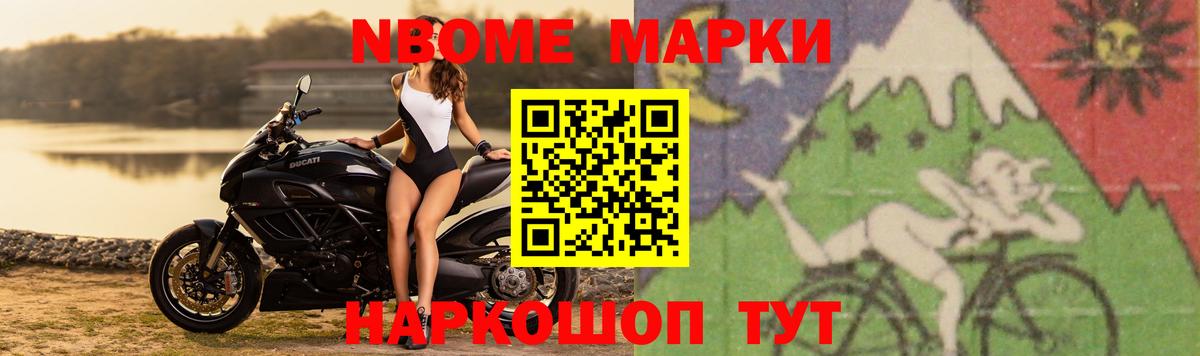 LSD-25 экстази ecstasy  ЛСД экстази ecstasy  Вход с VPN  Златоуст 